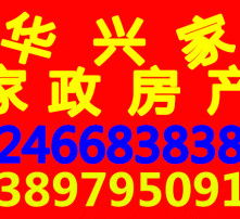 高清圖片