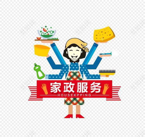 榮縣商務局大力推進家政品牌建設,有效促進家政服務發展