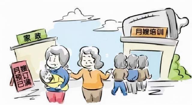 老齡化和多孩化時(shí)代到來,保姆市場需要規(guī)范發(fā)展